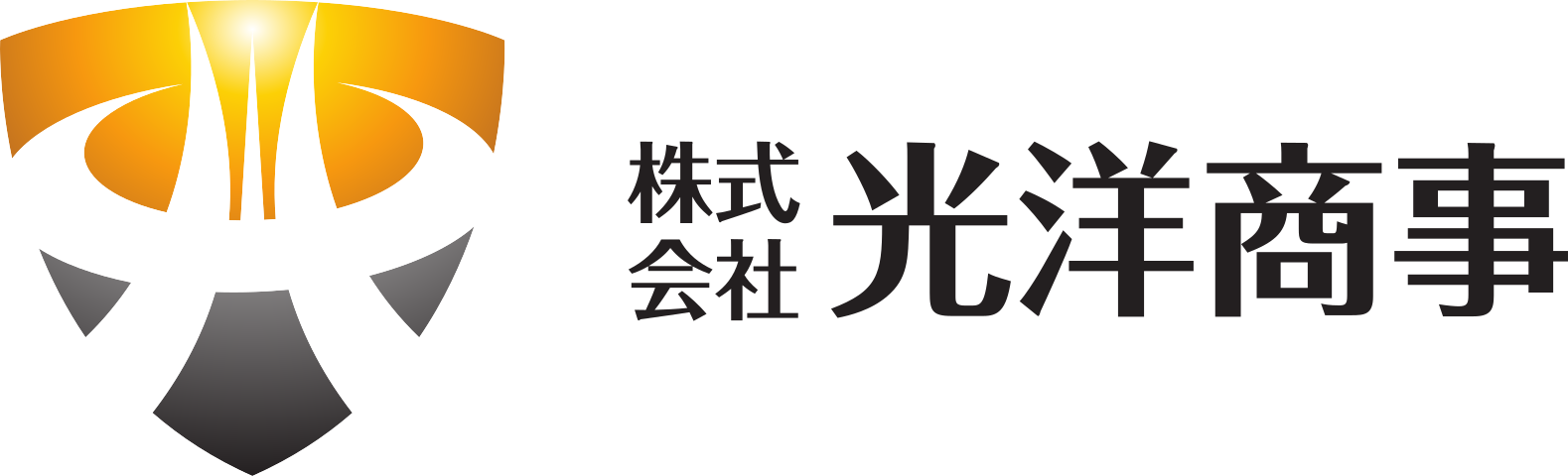 NEWS – 株式会社光洋商事｜日本武道館飲食料品売店及び記念品総販売元
